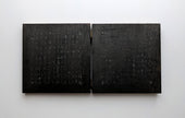 Wooden Books - various works