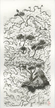 High Places - N.1-N.27