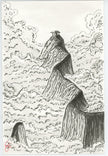 High Places - N.1-N.27