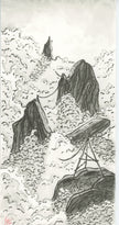High Places - N.1-N.27